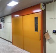 경주근화여고 반자동문